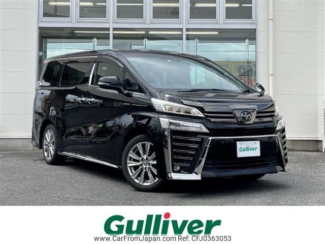 toyota vellfire 2020 -TOYOTA--Vellfire 3BA-AGH30W--AGH30-9010861---TOYOTA--Vellfire 3BA-AGH30W--AGH30-9010861- image 1