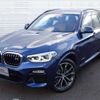 bmw x3 2018 -BMW--BMW X3 LDA-TX20--WBATX32000LB24419---BMW--BMW X3 LDA-TX20--WBATX32000LB24419- image 7