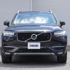 volvo xc90 2016 CFJ1550359 image 8