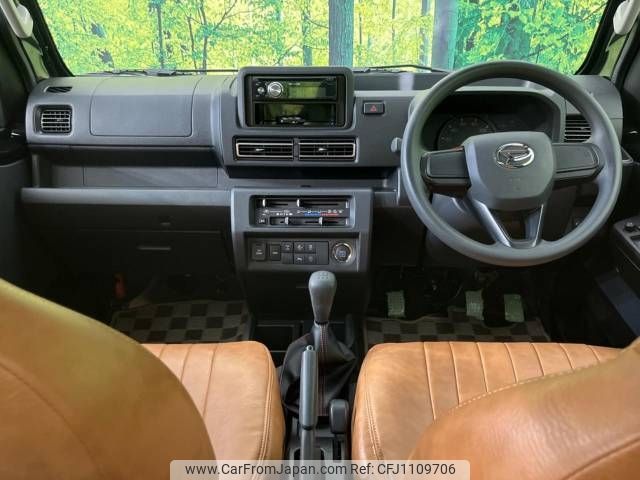 daihatsu hijet-truck 2023 -DAIHATSU--Hijet Truck 3BD-S510P--S510P-0514126---DAIHATSU--Hijet Truck 3BD-S510P--S510P-0514126- image 2