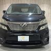 toyota vellfire 2011 -TOYOTA--Vellfire DBA-ANH20W--ANH20-8188781---TOYOTA--Vellfire DBA-ANH20W--ANH20-8188781- image 17