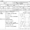 nissan cube 2005 -NISSAN--Cube DBA-YZ11--YZ11-007309---NISSAN--Cube DBA-YZ11--YZ11-007309- image 3