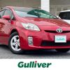 toyota prius 2011 -TOYOTA--Prius DAA-ZVW30--ZVW30-0317787---TOYOTA--Prius DAA-ZVW30--ZVW30-0317787- image 1