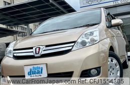 toyota isis 2013 CFJ1554305