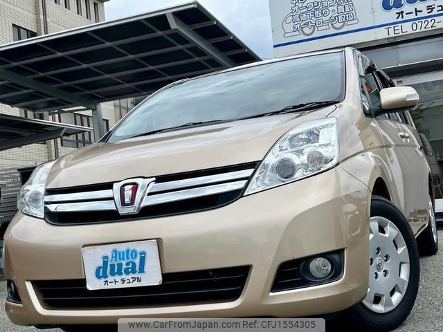 toyota isis 2013 CFJ1554305 image 1