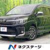 toyota voxy 2016 -TOYOTA--Voxy DBA-ZRR80W--ZRR80-0280851---TOYOTA--Voxy DBA-ZRR80W--ZRR80-0280851- image 1