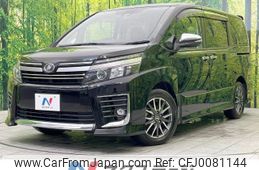 toyota voxy 2016 -TOYOTA--Voxy DBA-ZRR80W--ZRR80-0280851---TOYOTA--Voxy DBA-ZRR80W--ZRR80-0280851-