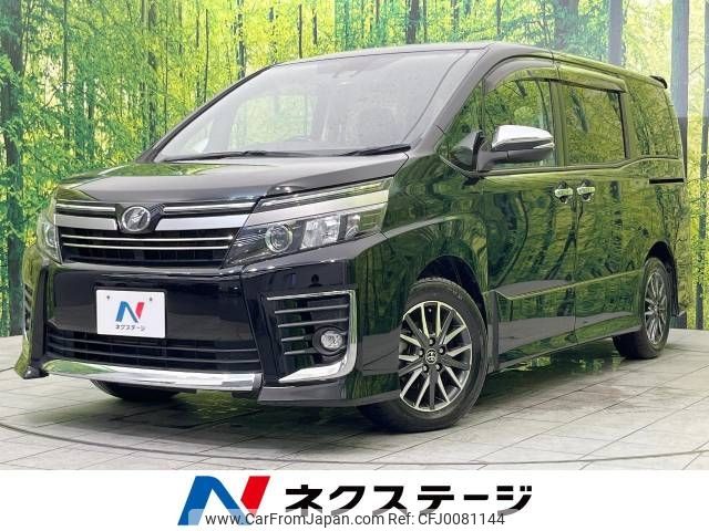 toyota voxy 2016 -TOYOTA--Voxy DBA-ZRR80W--ZRR80-0280851---TOYOTA--Voxy DBA-ZRR80W--ZRR80-0280851- image 1