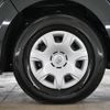 toyota hiace-van 2023 GOO_JP_700250572030250513002 image 65