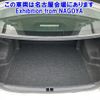 toyota corolla-axio 2020 -TOYOTA--Corolla Axio NZE161-7131414---TOYOTA--Corolla Axio NZE161-7131414- image 14