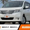 suzuki landy 2013 -SUZUKI--Landy DAA-SHC26--HC26-905046---SUZUKI--Landy DAA-SHC26--HC26-905046- image 1