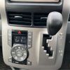 toyota noah 2009 -TOYOTA--Noah ZRR70G--ZRR70G-0278354---TOYOTA--Noah ZRR70G--ZRR70G-0278354- image 30