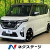 nissan roox 2021 quick_quick_B44A_B44A-0066646 image 1