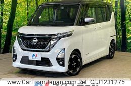 nissan roox 2021 quick_quick_B44A_B44A-0066646