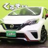 nissan note 2018 -NISSAN--Note DAA-HE12--HE12-219439---NISSAN--Note DAA-HE12--HE12-219439- image 1