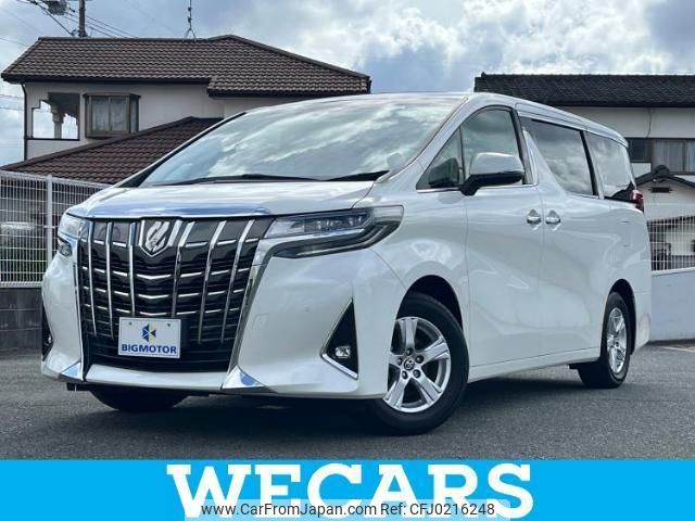 toyota alphard 2020 quick_quick_3BA-AGH30W_AGH30-0302113 image 1