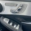 mercedes-benz glc-class 2018 -MERCEDES-BENZ--Benz GLC LDA-253305C--WDC2533052F461241---MERCEDES-BENZ--Benz GLC LDA-253305C--WDC2533052F461241- image 14