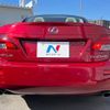 lexus is 2014 -LEXUS--Lexus IS DBA-GSE20--GSE20-2530700---LEXUS--Lexus IS DBA-GSE20--GSE20-2530700- image 17