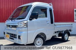 daihatsu hijet-truck 2023 -DAIHATSU--Hijet Truck 3BD-S510P--S510P-0542***---DAIHATSU--Hijet Truck 3BD-S510P--S510P-0542***-