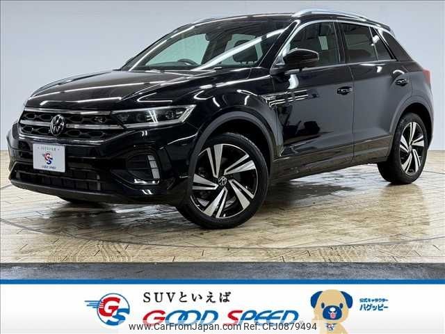 volkswagen volkswagen-others 2023 -VOLKSWAGEN--VW T-Roc 3DA-A1DFF--WVGZZZA1ZPV742444---VOLKSWAGEN--VW T-Roc 3DA-A1DFF--WVGZZZA1ZPV742444- image 1