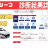 nissan leaf 2018 -NISSAN--Leaf ZAA-ZE1--ZE1-012966---NISSAN--Leaf ZAA-ZE1--ZE1-012966- image 3