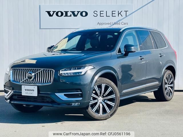 volvo xc90 2022 quick_quick_LB420TXCM_YV1LF06MCN1839410 image 1