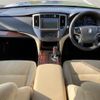 toyota crown 2013 -TOYOTA--Crown DAA-AWS210--AWS210-6020884---TOYOTA--Crown DAA-AWS210--AWS210-6020884- image 16