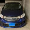 honda freed 2016 CFJ1850573 image 4