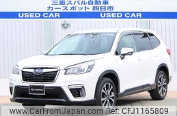 subaru forester 2020 -SUBARU--Forester 5BA-SK9--SK9-035032---SUBARU--Forester 5BA-SK9--SK9-035032-