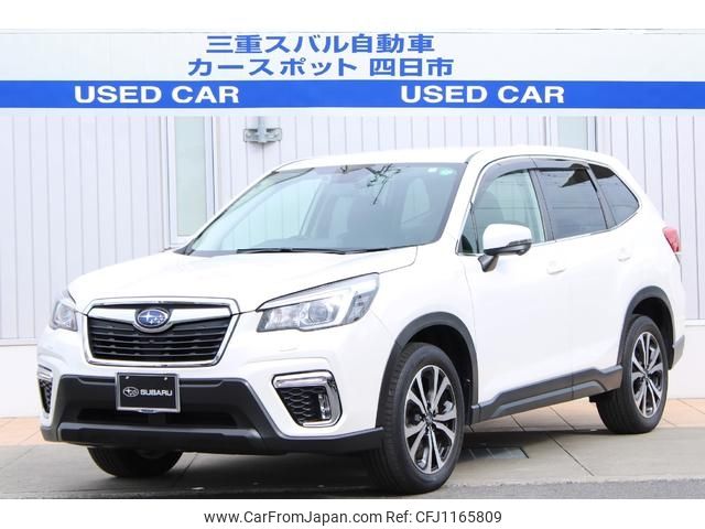 subaru forester 2020 -SUBARU--Forester 5BA-SK9--SK9-035032---SUBARU--Forester 5BA-SK9--SK9-035032- image 1