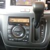 mazda flair-wagon 2015 -MAZDA--Flair Wagon MM32S--120116---MAZDA--Flair Wagon MM32S--120116- image 4