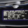 toyota prius 2019 -TOYOTA--Prius ZVW51--8059540---TOYOTA--Prius ZVW51--8059540- image 10