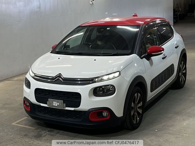 citroen c3 2019 -CITROEN--Citroen C3 B6HN01-KT560548---CITROEN--Citroen C3 B6HN01-KT560548- image 1