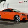 audi tt-coupe 2019 quick_quick_ABA-FVDKZ_TRUZZZFV5K1005637 image 5