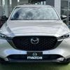 mazda cx-5 2023 quick_quick_3DA-KF2P_KF2P-601007 image 10