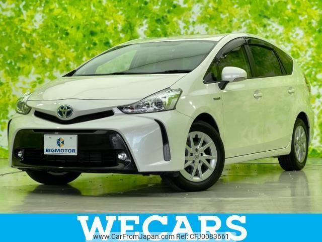 toyota prius-α 2016 quick_quick_DAA-ZVW41W_ZVW41-0048622 image 1