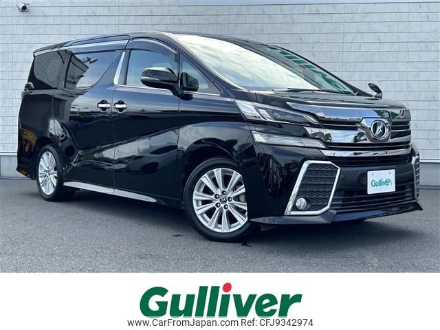 toyota vellfire 2016 -TOYOTA--Vellfire DBA-AGH30W--AGH30-0078250---TOYOTA--Vellfire DBA-AGH30W--AGH30-0078250- image 1