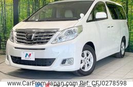 toyota alphard 2013 -TOYOTA--Alphard DBA-ANH20W--ANH20-8288764---TOYOTA--Alphard DBA-ANH20W--ANH20-8288764-