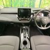 toyota corolla-touring-wagon 2020 -TOYOTA--Corolla Touring 3BA-ZRE212W--ZRE212-6012469---TOYOTA--Corolla Touring 3BA-ZRE212W--ZRE212-6012469- image 2
