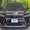 toyota vellfire 2018 -TOYOTA--Vellfire DAA-AYH30W--AYH30-0058429---TOYOTA--Vellfire DAA-AYH30W--AYH30-0058429- image 16