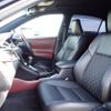 toyota harrier 2014 REALMOTOR_N2024020171F-21 image 19