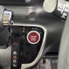 honda n-box 2016 -HONDA--N BOX DBA-JF1--JF1-1649821---HONDA--N BOX DBA-JF1--JF1-1649821- image 14