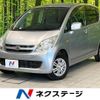 daihatsu move 2008 -DAIHATSU--Move DBA-L175S--L175S-1084972---DAIHATSU--Move DBA-L175S--L175S-1084972- image 1