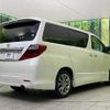 toyota alphard 2010 CFJ1575200 image 17