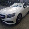 mercedes-benz e-class 2019 -MERCEDES-BENZ--Benz E Class 238442C-WDD2384422F095064---MERCEDES-BENZ--Benz E Class 238442C-WDD2384422F095064- image 16