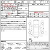 toyota prius 2010 quick_quick_ZVW30_ZVW30-1195917 image 13