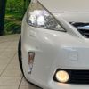 toyota prius-α 2013 CFJ1805598 image 12