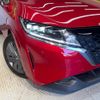 nissan note 2023 CFJ1788164 image 12