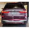 bmw x7 2020 quick_quick_3BA-CX44_WBACX620109D07570 image 10