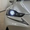 lexus is 2016 -LEXUS--Lexus IS DAA-AVE30--AVE30-5058867---LEXUS--Lexus IS DAA-AVE30--AVE30-5058867- image 27